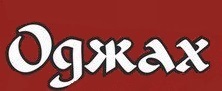 Дзержинского,81; круглосуточно